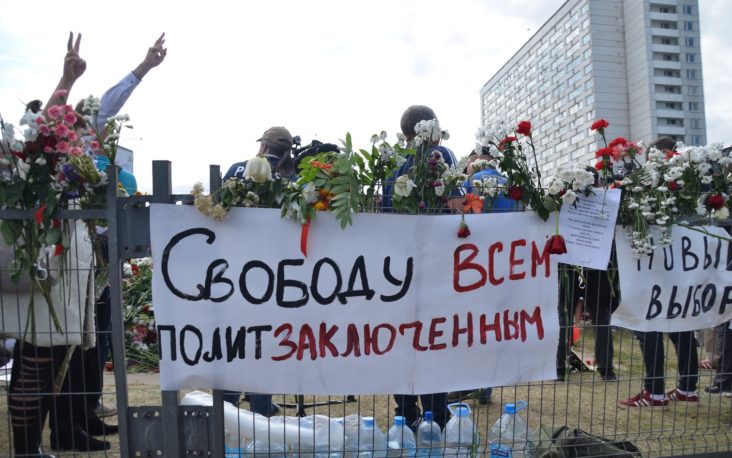 политзаключенные против войны антивоенный протест