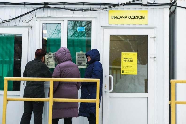 бездомные, бездомные женщины, бездомные насилие, бездомность, женская бездомность, ночлежка