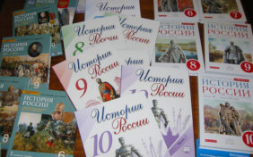 история, учебники, учебник Мединский, учебник СВО, пропаганда, идеология